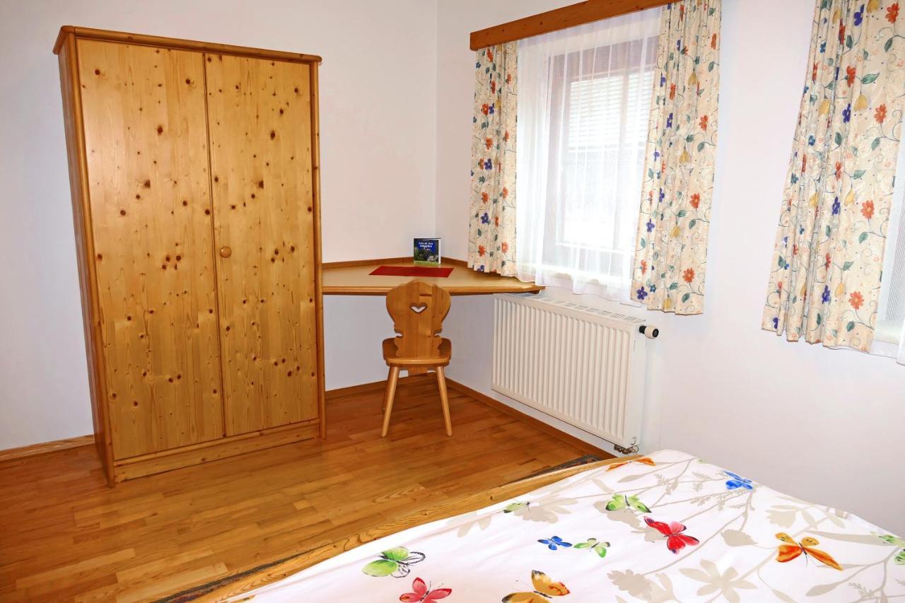 Hiaslahof Apartamento Mariapfarr Exterior foto